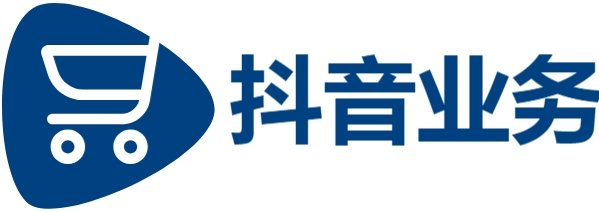 DY在线业务24小时最低价-快手点赞业务24小时最低价-ks业务平台24小时秒单业务平台免费